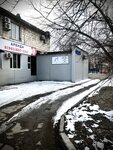 M-Studio (ulitsa imeni Kosmonavtov, 14), hairdresser
