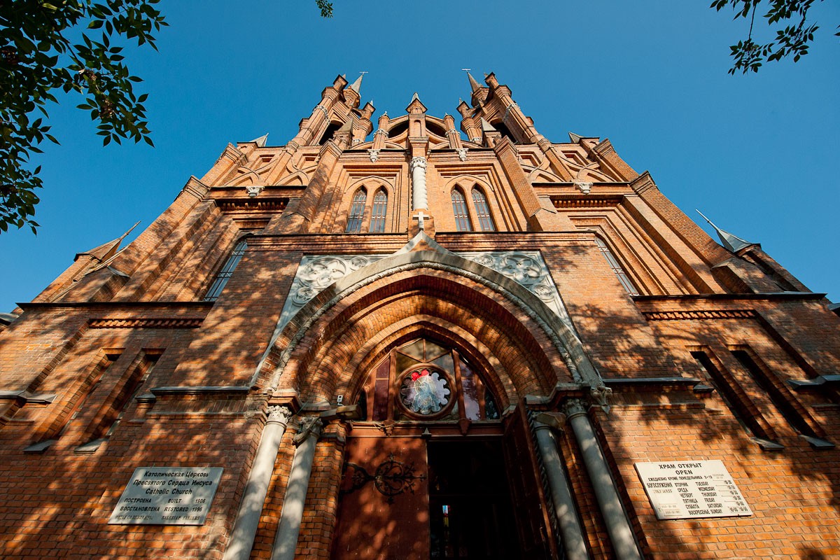 Фото Сквер Высоцкого