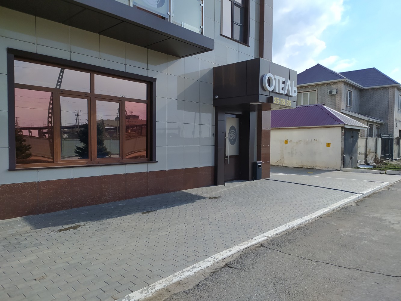 Фото Баден Баден