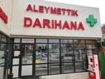 Aleymettik (Tole Bi Street, 227), farmacia