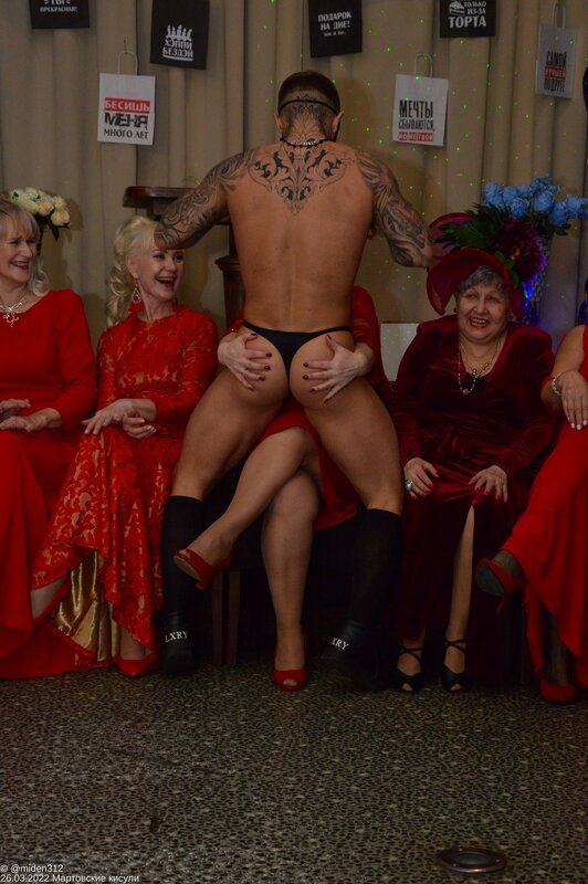 Фаллуспен және күйеуімен жыныстық қатынас