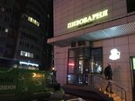 Пивоварня на районе (Moskovskiy prospekt, 59), beer shop