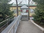 Sudya Mirovoy Sudebnogo Uchastka № 1 Tobolskogo rayona (6th Microdistrict, 120А) ، حاكم الصلح