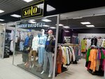 Solo (Zaozyornaya Street, 11/1), clothing store