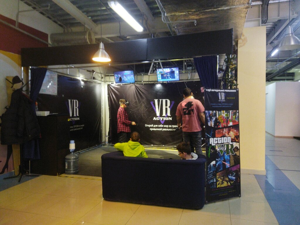 Play room Action Vr, Tyumen, photo
