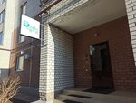 Новая планета (Sibgata Khakima Street, 37) ، مركز طبي، عيادة