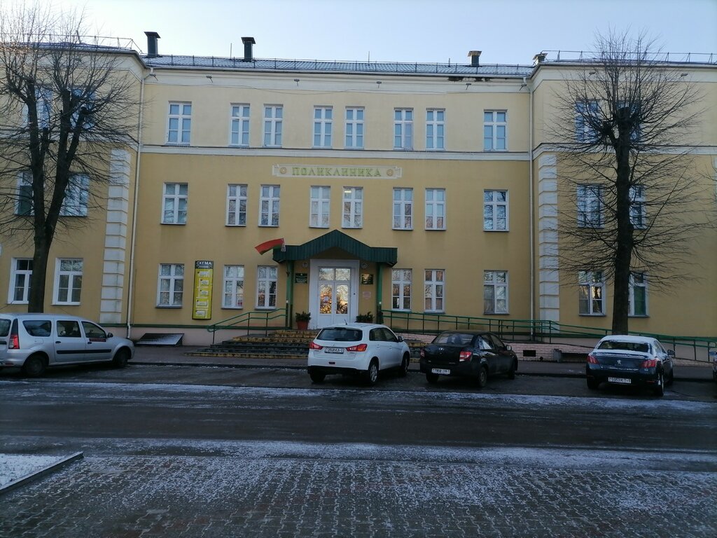 Policlínica para adultos Poliklinika № 1 Gorodskaya Brestskaya Uz, , foto