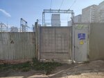 Электрическая подстанция Бурун (Vladivostok, Kirova Street, 19Б) ، البنية التحتية الهندسية