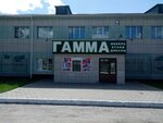 Гамма (просп. Мира, 69, Омск), корпусная мебель в Омске