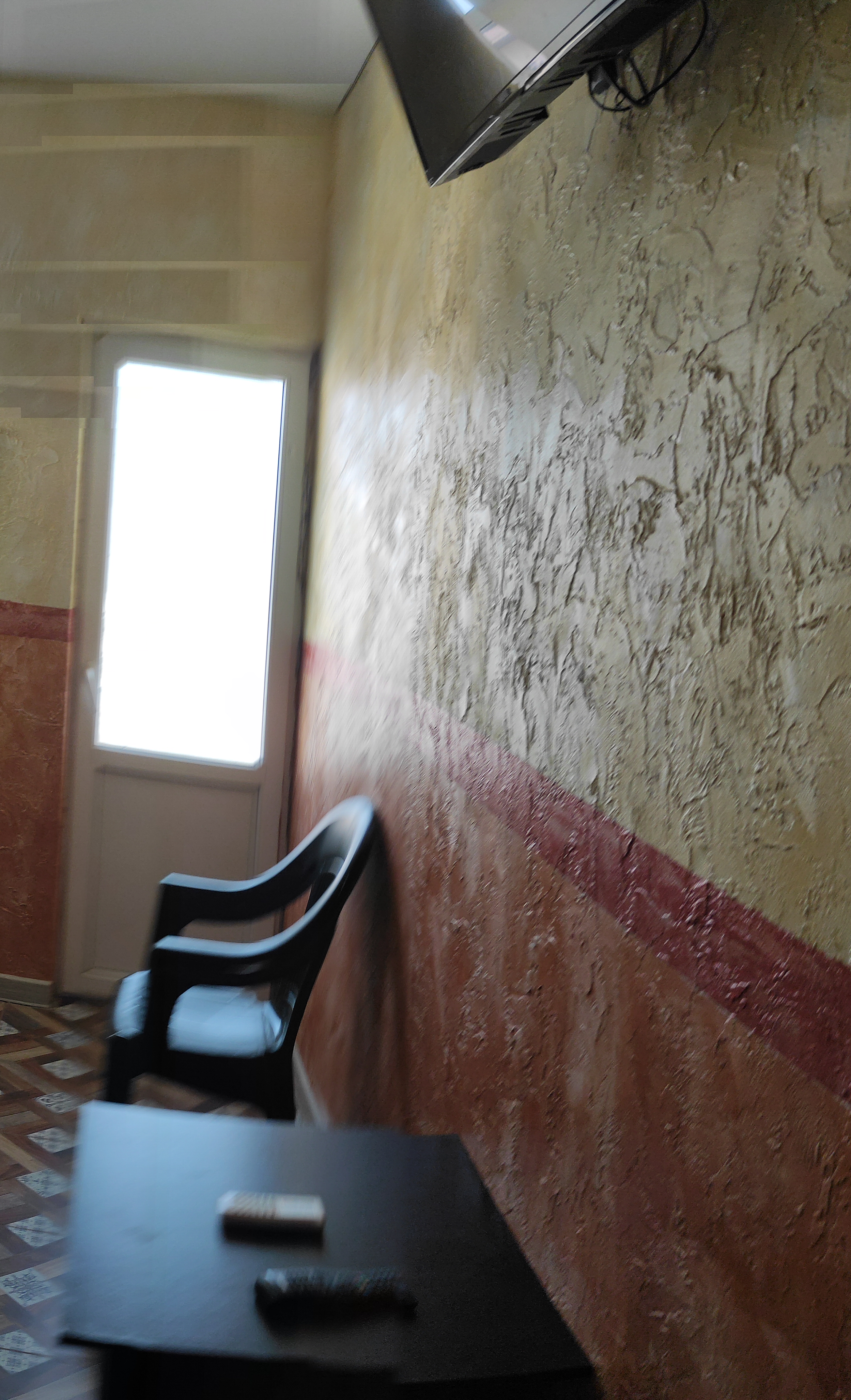 Фото Майлан