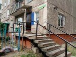 Диспетчерская автобусов № 6 (mikrorayon Zaozyorny, ulitsa Strelnikova, 10) ، عمليات وصيانة النقل العام