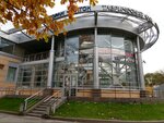 Ice Diamonds (Potyomkinskaya Street, 4А), sports club