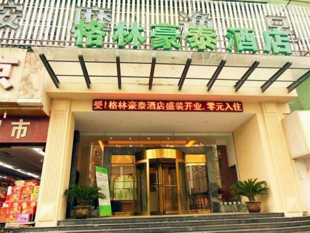 Hotel GreenTree Inn, Nanchang, photo