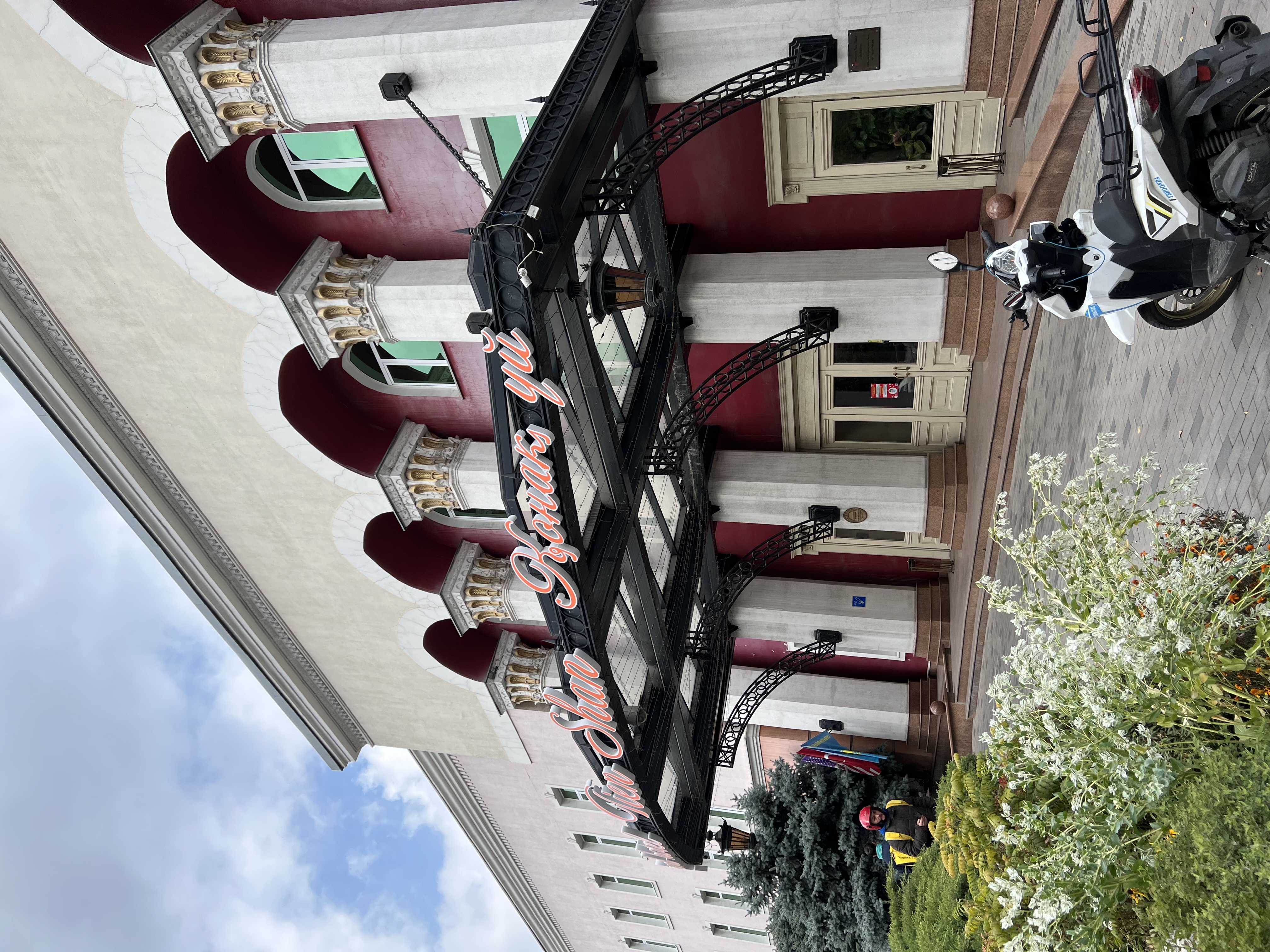 Фото Гранд Отель Тянь Шань