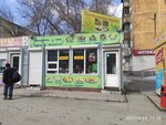Восточная кухня (Borisa Bogatkova Street, 266Ак1), cafe