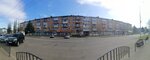 1001 Мелочь (Kalininskaya ulitsa, 24), household goods and chemicals shop