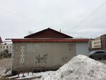 Triton (ulitsa Dzerzhinskogo, 95), clothing store