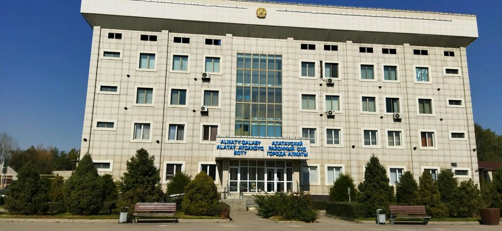 Court Alatau District Court of Almaty City, Almaty, photo