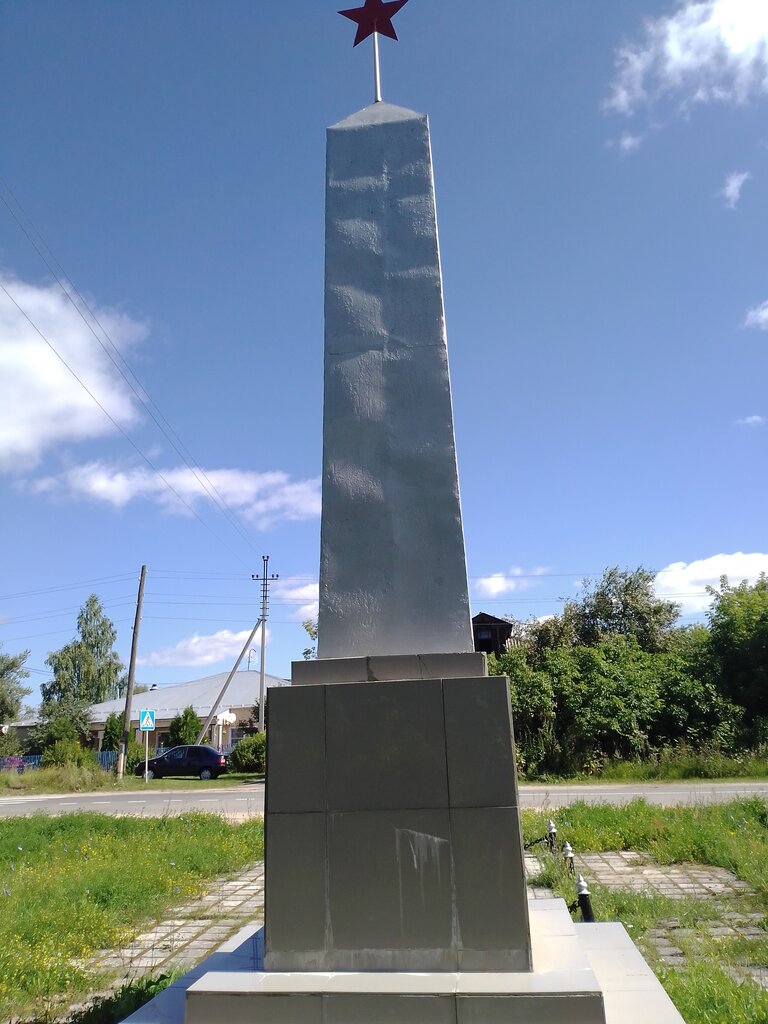 Monument, memorial Погибшим в годы Великой Отечественной войны, Vladimir Oblast, photo