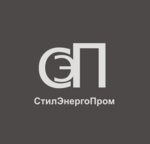 Стилэнергопром (Железнодорожная ул., 33А), металлургическое предприятие в Минске