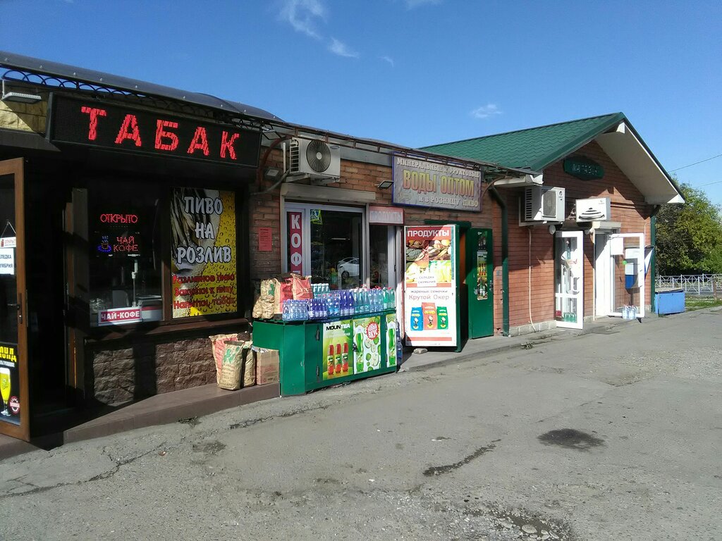 Клуб 108 владикавказ цены