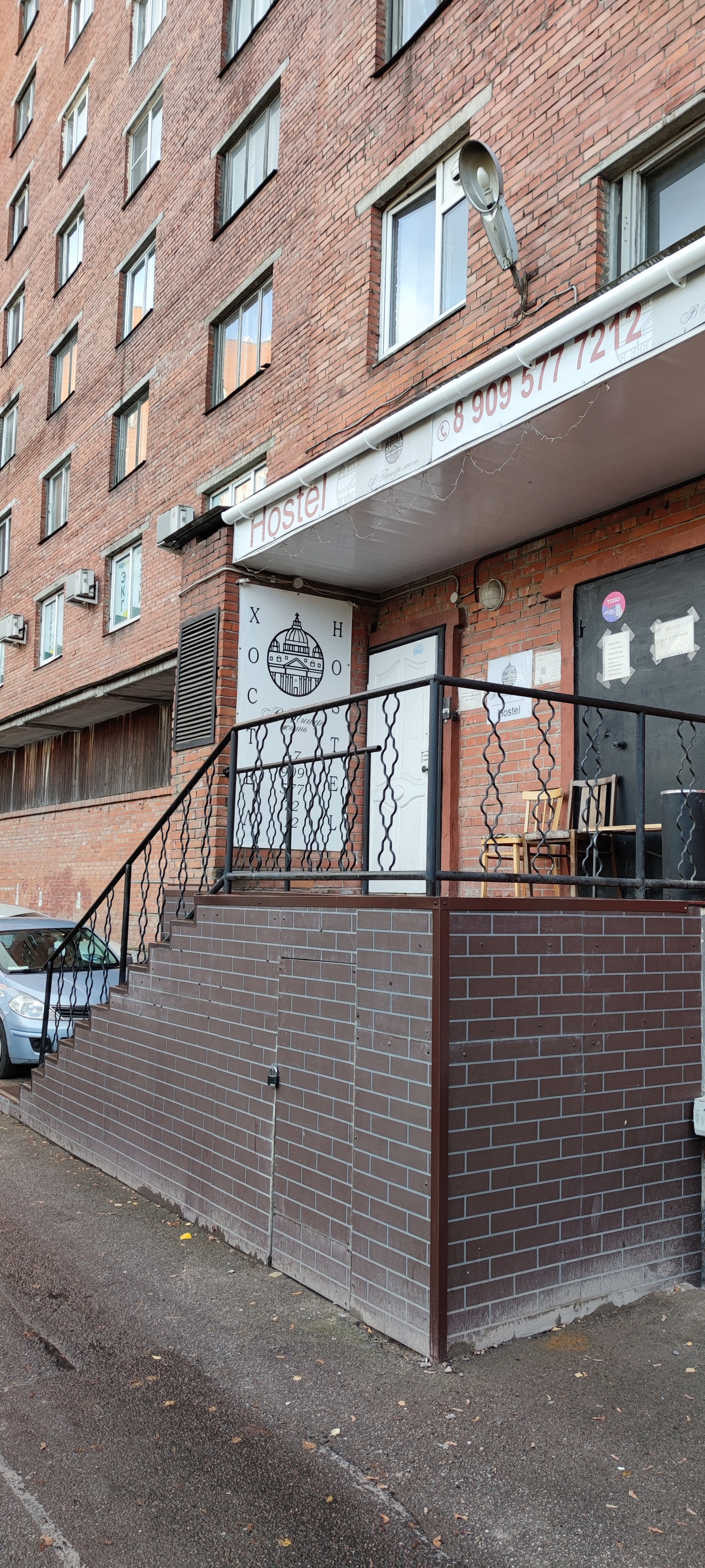 Фото отеля 4