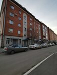Парикмахерская (ulitsa Malinovskogo, 25К1), peluquería