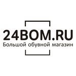 24bom (просп. Ильича, 55), магазин обуви в Шатуре