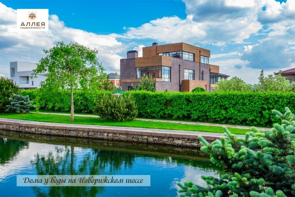Luxury real estate Alleya nedvizhimosti, Moscow and Moscow Oblast, photo