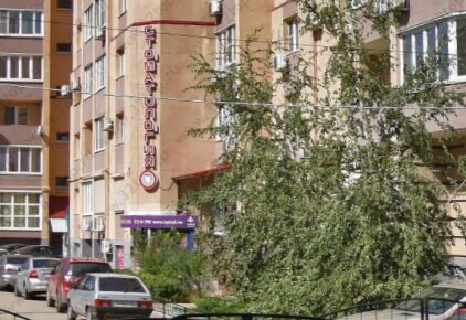 Clínica dental Стоматология, , foto