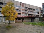 Диадент (Заводская ул., 11), стоматологическая клиника в Отрадном