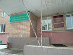 Stomatologicheskaya poliklinika № 2 (9 Yanvarya Street, 197А), dental polyclinic