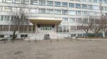 Krasnoyarsk State Agricultural University, Center for retraining personnel in the agro-industrial complex (Svobodny prospekt, 70), university