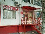 Optika Aliviya, IP (Oktyabrskaya ulitsa, 415), opticial store