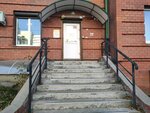 Kalyan Club (ulitsa Lermontova, 81/7), estanco