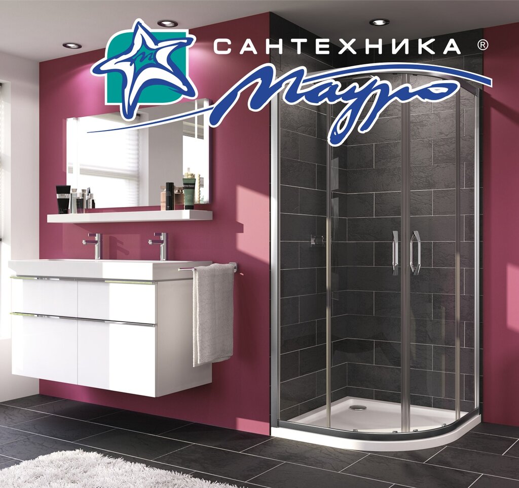 Панорама: Мауро, магазин сантехники, Академическая ул., 27, Иркутск ...