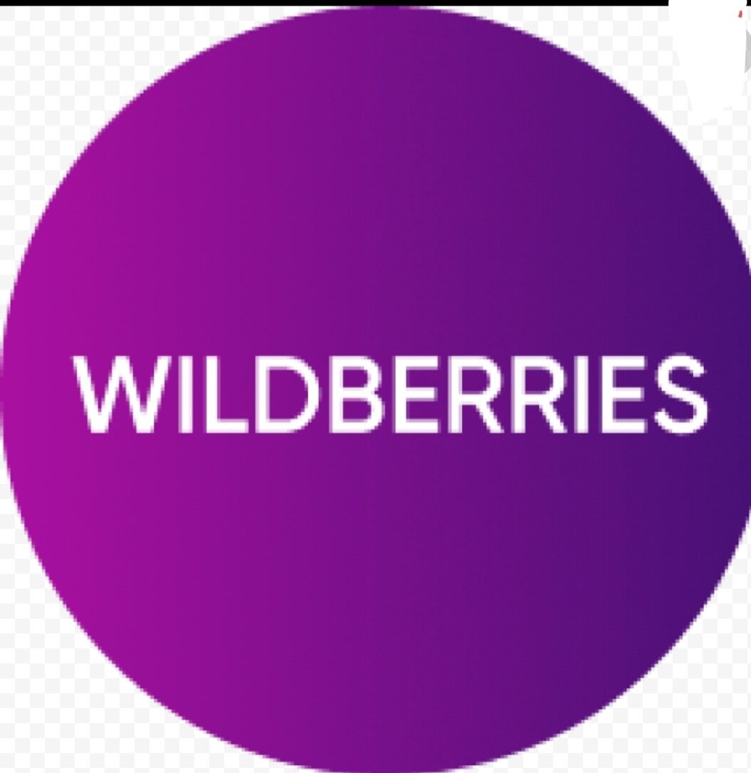 Wildberries