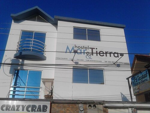 Гостиница Hostal Mar y Tierra в Гватемале