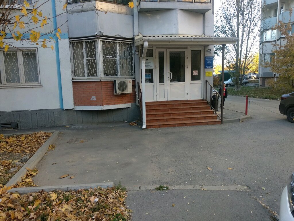 Prosecutor's office Прокуратура Ворошиловского района г. Ростова-на-Дону, Rostov‑na‑Donu, photo