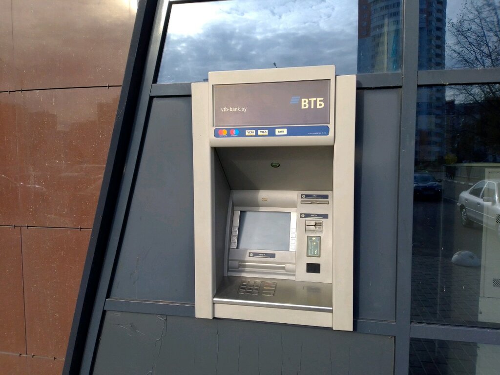 ATM Bank Vtb, bankomat, Gomel, photo