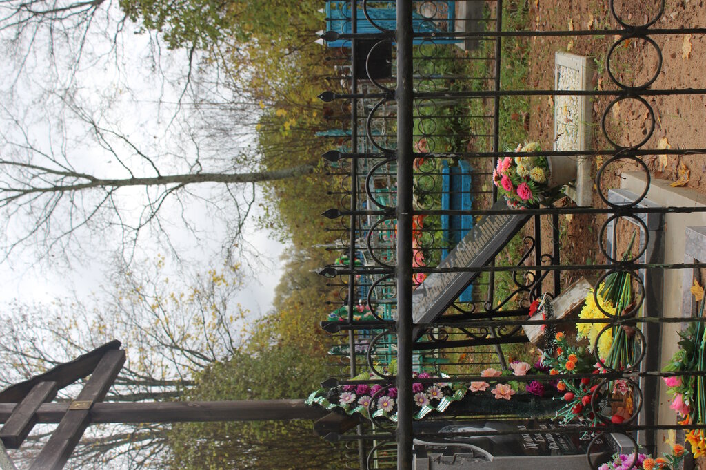 Monument, memorial Братская могила мирных жителей, погибших от рук немецких карателей, Novgorod Oblast, photo