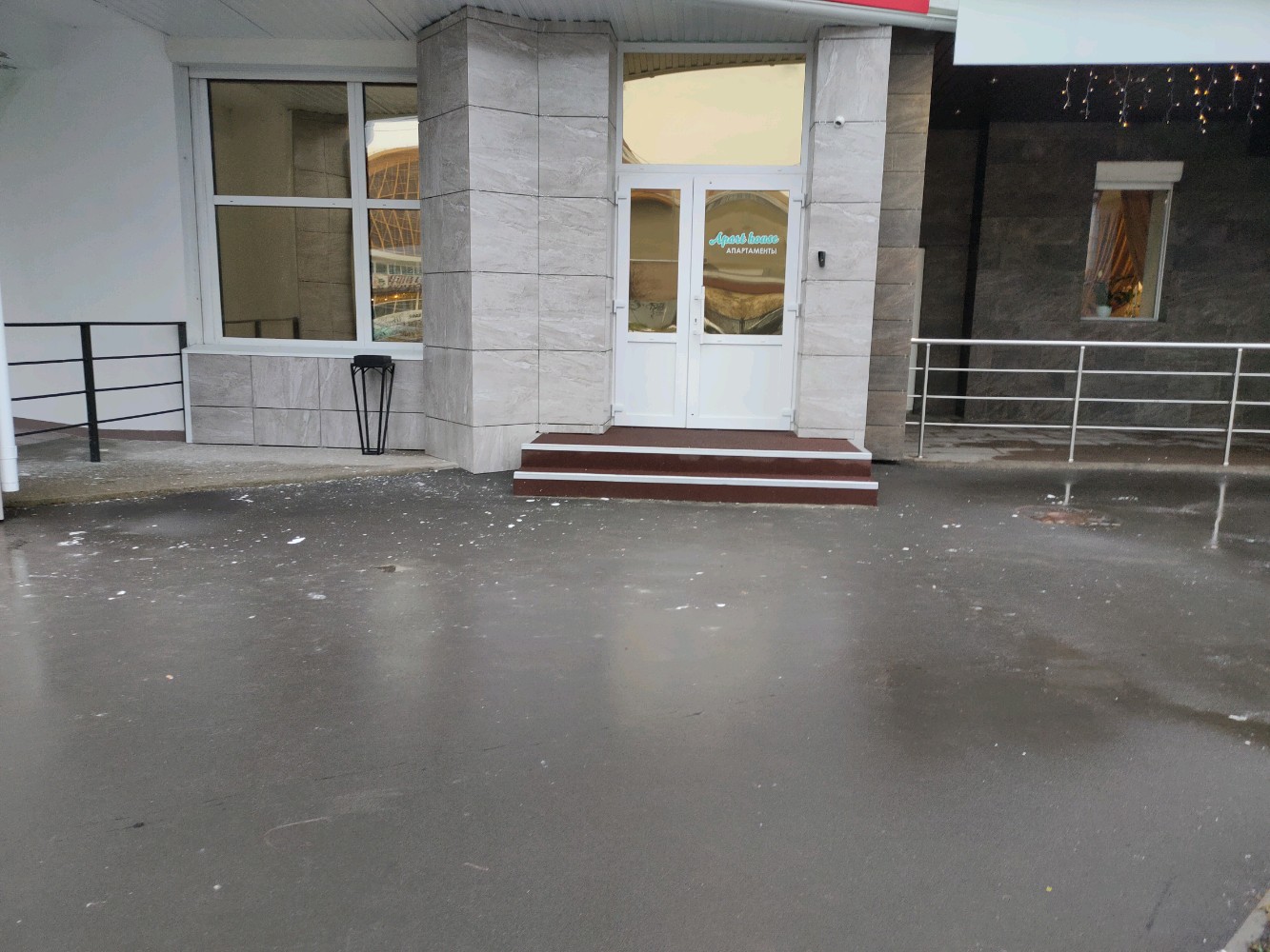 Фото Apart House СМ