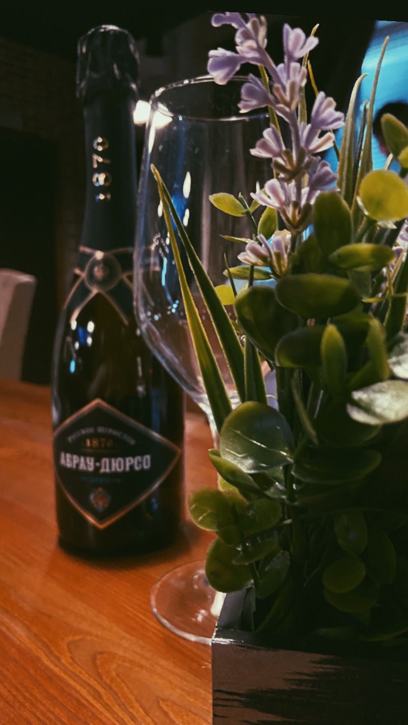 Фото Созвездие Медведицы