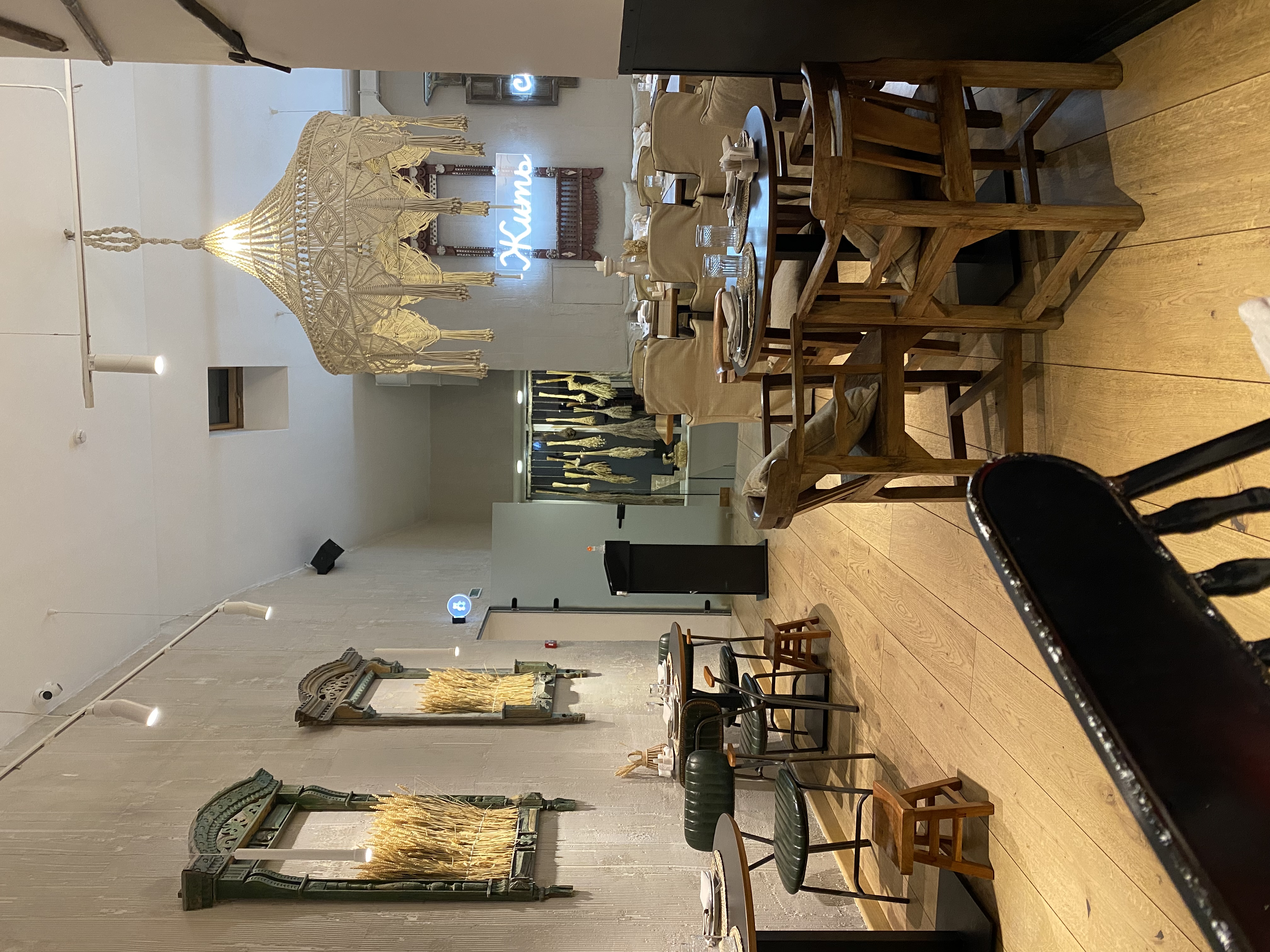 Фото Арт Вилладж