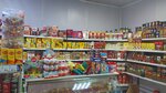 Наш (Klyuchevskaya Street, 17), tienda de productos