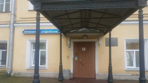 Больница для взрослых СПб ГБУЗ Городской гериатрический медико социальный центр, Санкт‑Петербург, фото