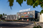 Абсолют (Минская ул., 133), торговый центр в Бобруйске