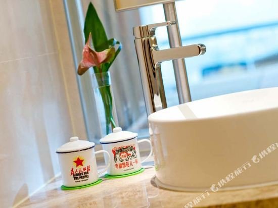 Фото Holiday Inn Shanghai Pudong Kangqiao