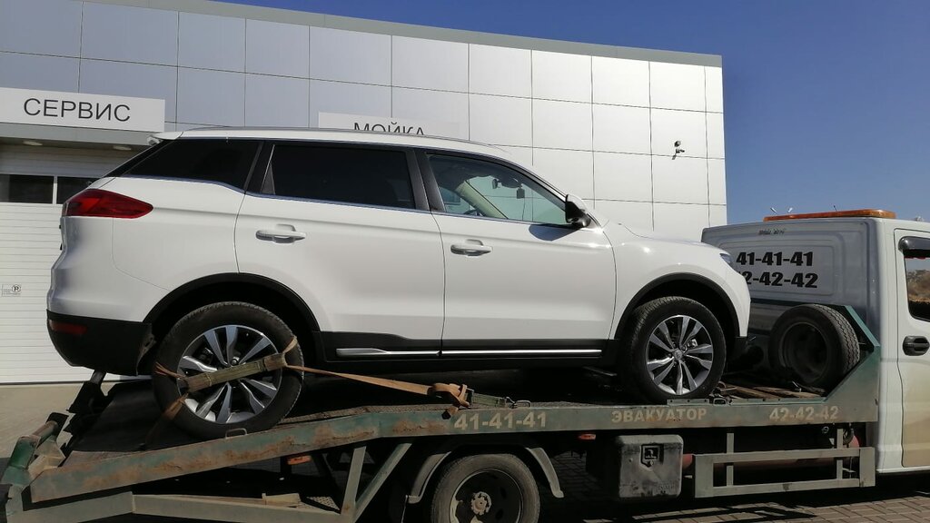 إخلاء السيارات Служба по эвакуации автотранспорта ، استراخان، صورة