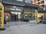 Modern Dekor Perde Duvar Kağıdı (Bursa, Nilufer District, Gazi Osman Pasha Avenue, 76DA) ، ستائر العزل